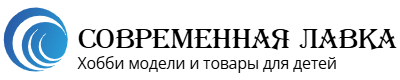 Уже сегодня привезем вам